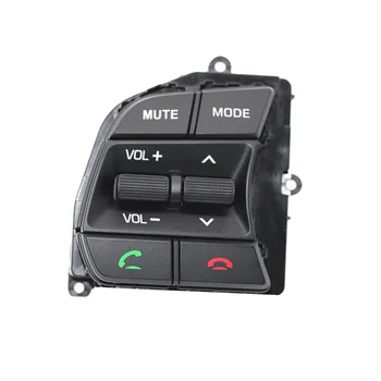96700-C1510 Кнопка регулировки громкости на рулевом колесе слева для LF 2015-2018 Автомобильные кнопки музыки с Bluetooth-телефоном