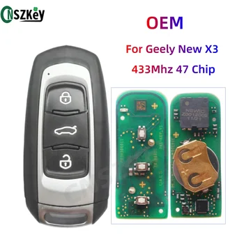 CNSZKEY OEM Smart Remote Key для Geely X3 433 МГц с 47 чипами, 3 кнопки с неразрезным лезвием