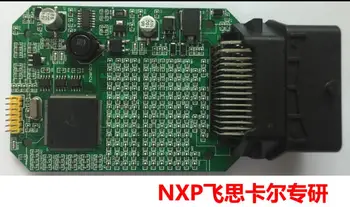 Для SPC/MPC5644A Автомобильный класс ECU/VCU компьютерная плата автомобильный контроллер custom NXP Freescale