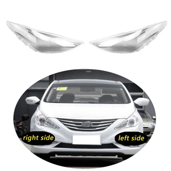 Используется для Hyundai Sonata 2010-2013 Sonata 8 Прозрачная крышка фары абажур Передняя фара корпус абажура линза