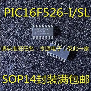 1-10 горошек PIC16F526-I/sl pic16f526 sop-14 ic