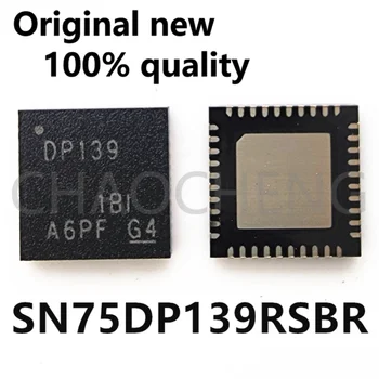 (1-2 шт.) 100% новый чипсет SN75DP139RSBR DP139 QFN40