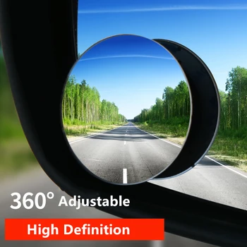 1 / 2ШТ HD 360 градусов Широкоугольное регулируемое выпуклое зеркало заднего вида автомобиля, Автоматическое зеркало заднего вида, Слепая зона автомобиля, без оправы