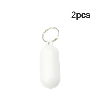 1 белый 1 желтый Плавающий брелок для ключей с защитой от потери ультразвуковой сваркой, прочная легкая портативная цепочка для ключей с подвеской небольшого объема