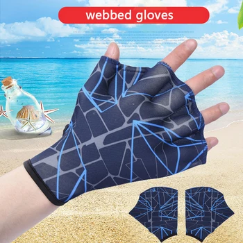 1 пара ласт для плавания унисекс, ласты, перчатки с перепонками для пальцев, перчатки для занятий водными видами спорта, для занятий плаванием, тренировочные перчатки