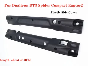 1 Пара пластиковых боковых чехлов для электрического скутера Dualtron III DT3 Spider Compact Raptor2 Запасные Аксессуары для боковой крышки