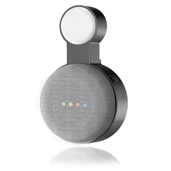 1 шт. Подходит для Google Audio для Google Nest Мини настенный кронштейн второго поколения розетка подвесная вешалка