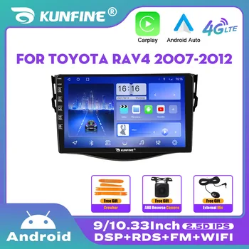 10,33 Дюймовый Автомобильный Радиоприемник Для Toyota RAV4 2007-2012 2Din Android Восьмиядерный Автомобильный Стерео DVD GPS Навигационный Плеер QLED Экран Carplay