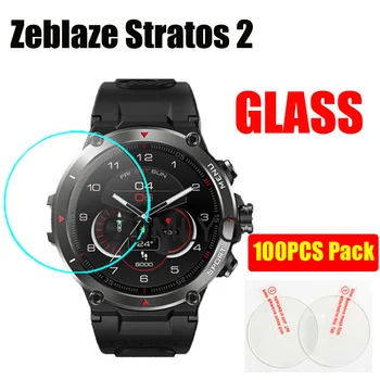 100ШТ для Zeblaze Stratos 2 Защитная пленка из закаленного стекла 9H Glass 2.5D с защитой от царапин премиум-класса