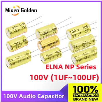 (10шт) Аудиоконденсатор 100 В, неполярные электролитические конденсаторы серии ELAN NP 1/1.5/2.2/3.3/4.7/6.8/8.2/10/15/22/33/47/ 68 МКФ