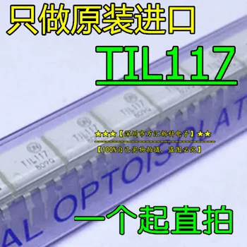 10шт оригинальная новая оптрона TIL117 TIL117M DIP-6 optocoupler