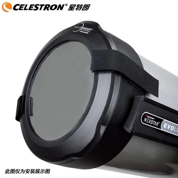 11-дюймовый солнечный фильтр Celestron Sun 94238 для C11 C11HD