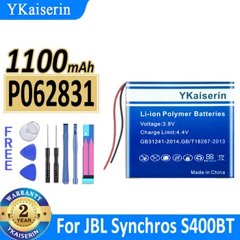 1100 мАч YKaiserin Аккумулятор P062831 для JBL Synchros S400BT Tune 500BT 600BT Digital Bateria