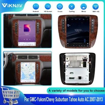 12,1-дюймовый автомобильный стереоприемник Android 11 для GMC-Yukon/Chevy Suburban Tahoe Auto AC 2007-2013 Головное устройство с сенсорным экраном