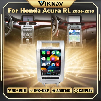 12,3 Дюймов Android Автомобильный Радиоприемник Обновление Для Honda Acura RL 2006 2007 2008 2009 2010 Мультимедийный Плеер Carplay GPS Стерео Замена