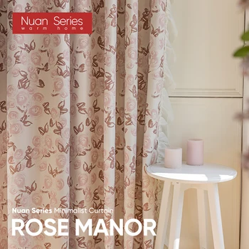 1ШТ 80-90% Плотная штора с рисунком Rose Manor Blackout с воланами для домашнего декора спальни Серия Nuan