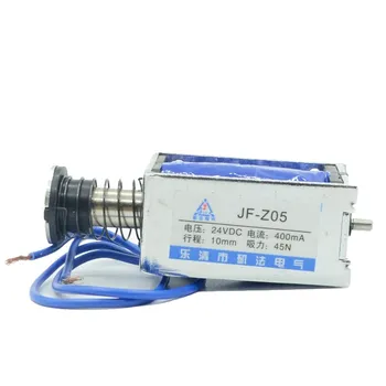 1шт JF-Z05 DC12V/DC24V 0.4A 45N Тягово-Толкающий Электромагнитный Электромагнит с Открытой Рамой