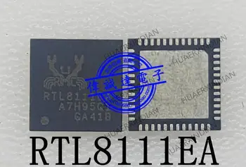 1ШТ Новый Оригинальный RTL8111EA QFN48 8