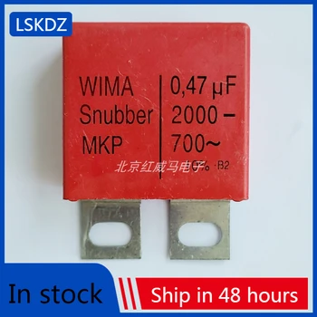 2-10 Шт. WIMA 2000V 2KV 0,47 мкФ 474 МКП Wiema крышка амортизатора абсорбционного конденсатора