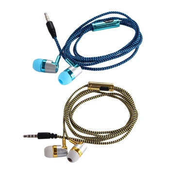 2 шт H-169 3,5 мм Проводка MP3 MP4, плетеный шнур сабвуфера, Универсальные музыкальные наушники - Синий и золотой
