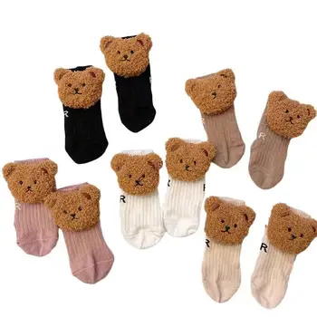 2023 Осенне-зимние детские носки, вязаные детские носки с милым медведем, Носки для новорожденных в корейском стиле для девочек и мальчиков от 0 до 4 лет