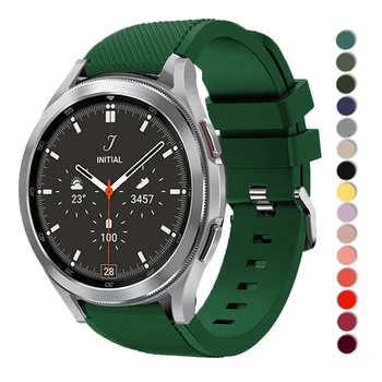 22 мм ремешок для Samsung Galaxy Watch 4 6 44 мм 40 мм 5 pro 46 мм active 2 Gear s3 силиконовый браслет correa Huawei watch GT/2/3 band