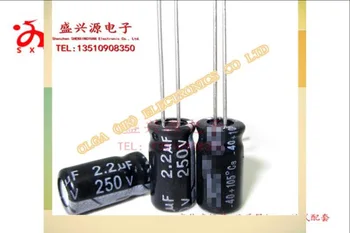 250 v2 2 uf 2 2 UF250V подключаемый алюминиевый электролитический конденсатор размер: 6 x12 1000 = 40