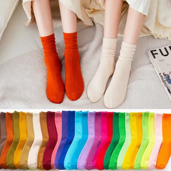26 однотонных женских носков Four Seasons, носки средней длины, конфетные носки, Милые носки для девочек с мультяшными героями, чистый хлопок, удобные домашние носки