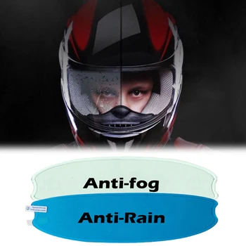2шт Мотоциклетный шлем с защитой от тумана, Непромокаемая Прозрачная пленка, Объектив шлема, Прочное Нанопокрытие, Наклейка на мотоцикл, Аксессуары для безопасного вождения.