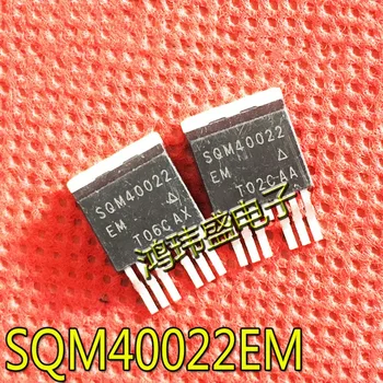 3 шт./лот SQM40022EM SQM40022 TO-263 150A 40V MOSFET В наличии
