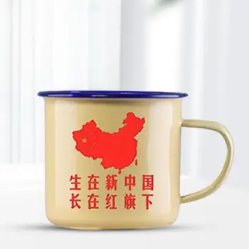 500 МЛ Старинные Кружки С Рукояткой Металлическая Чашка Для Молока Антикоррозийная Экологически чистая Традиционная Китайская Кружка Для Питья Кофейная Кружка Для Офиса