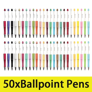 50шт Пластиковая Шариковая ручка с бисером Шариковая ручка для студентов Офисные Школьные принадлежности Разноцветные Шариковые ручки