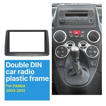7 Дюймов 2 Din Автомобильный Стерео Радио Фасция Аудио MP5 Установка Приборной Панели Адаптер Рамка Панель для 2003-2012 FIAT PANDA
