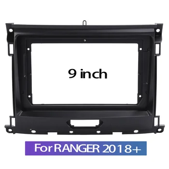 9-Дюймовая рамка приборной панели автомобиля на 2 Din, радио, видео Панель, MP5-плеер, панель DVD-адаптера для Ford Ranger 2018 +