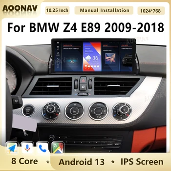 Android 13 128G Автомобильный Радиоприемник Для BMW Z4 E89 2009-2018 Авто Стерео Замена Carplay GPS Навигация Мультимедийный Плеер Головное Устройство