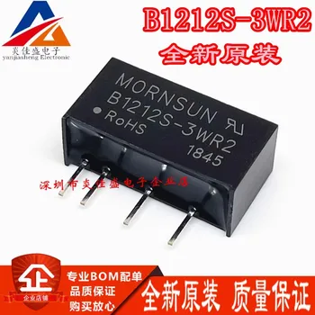 B1212S-3WR2 12 В-12 В с одним выходом 0.25А модуль питания постоянного тока 3 Вт IC, интегральные схемы, модули