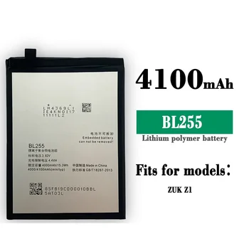 BL255 100% Оригинальный Высококачественный Аккумулятор Для Lenovo ZUK Z1 ZUKZ1 Z1221 4100mAh Запасные Резервные Внутренние Батареи New Bateria