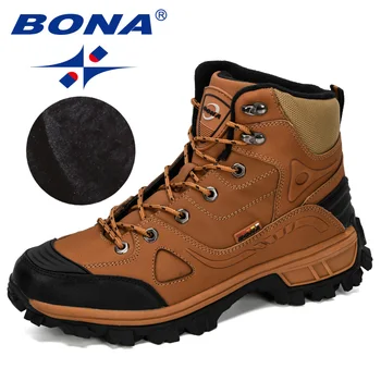 BONA 2023 Новые дизайнерские Кожаные Мужские треккинговые ботинки, мужская Зимняя Уличная Мужская Спортивная обувь для альпинизма