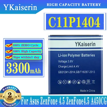 C11P1404 Аккумулятор для Asus ZenFone 4.5 ZenFone4.5 A450CG Литий-ионный Полимерный аккумулятор 3300 мАч Batteria + Трек-код