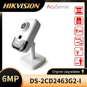 HIkvision DS-2CD2463G2-I 6-Мегапиксельная Сетевая Камера AcuSense IR Fixed Cube POE H.265 + Слот для SD-карты ИК-10 м IP-Камера Для Домашней Безопасности