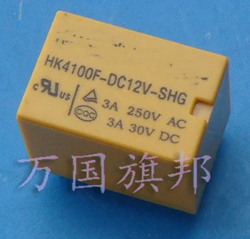 Hk4100f-реле малой мощности Dc12v-Shg, 6-контактное, 6-контактный разъем, 12 В