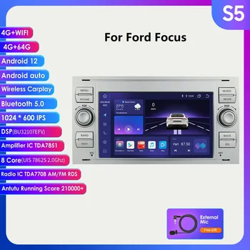 IPS Android 10 Автомобильный GPS Navi Радио Мультимедийный Плеер Для Ford Mondeo S-max Focus C-MAX Galaxy Kuga Автомобильный Стерео CarPlay 2DIN WIFI