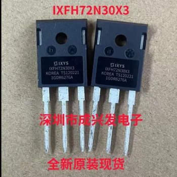 IXFH120N30X3 IXFH120N30 TO-247 Силовой MOSFET-транзистор MOS-трубка 10 шт./лот Оригинальный Новый