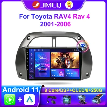 JMCQ Android 11,0 2Din Автомобильный Радио Мультимедийный Видеоплеер Навигация GPS Для Toyota RAV4 Rav 4 2001-2006 Carplay 8 + 128 Г Головное Устройство