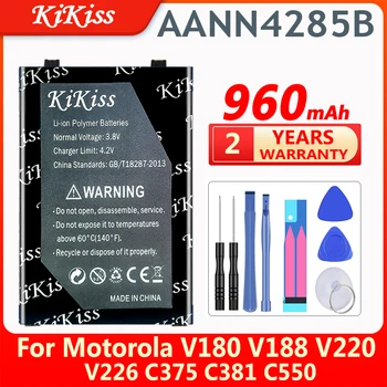 KiKiss 960 мАч AANN4285B Сменный Аккумулятор для Motorola V180 V188 V220 V226 C375 C381 C550