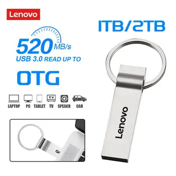 Lenovo 2 ТБ USB 3,0 Флэш-Накопители Высокоскоростная Металлическая Флешка 1 ТБ 512 ГБ Портативная Коробка Передач Для Портативного Компьютера TYPE-C Адаптер Новый