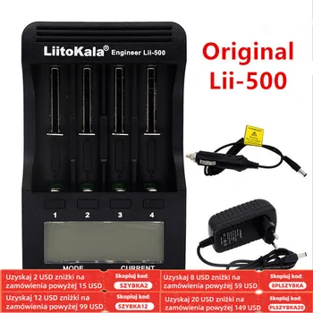 LiitoKala Lii-500 LCD 3,7 В 18650 18350 18500 16340 17500 25500 10440 14500 26650 1.2 Зарядное устройство для литиевых аккумуляторов AA AAA NiMH