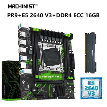 MACHINIST X99 PR9 Материнская плата Комбинированный комплект Xeon E5 2640 V3 Процессор LGA 2011-3 16 ГБ DDR4 ECC Оперативная Память Поддержка NVME SATA M.2 USB 3.0