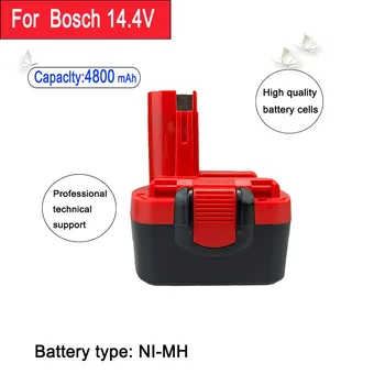 NI-MH аккумуляторная батарея 14,4 В 4800 мАч Подходит для замены аккумулятора электроинструмента Bosch