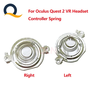Origina для Meta Oculus Quest 2, Пружинный контроллер, Запчасти для ремонта, аксессуары Слева / справа